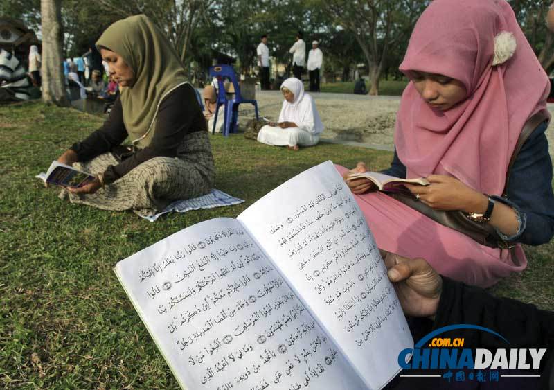 印尼民眾舉行活動(dòng) 紀(jì)念印度洋海嘯9周年