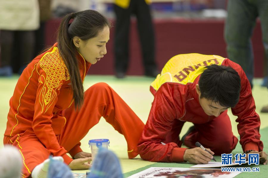 中國(guó)體操隊(duì)建隊(duì)60周年大會(huì)召開(kāi) 新星登榜老將別離