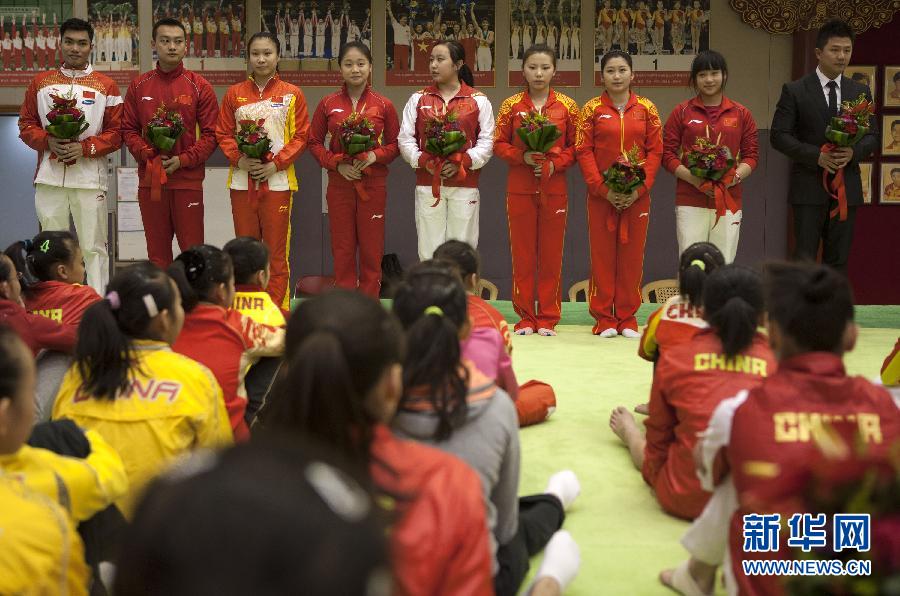 中國(guó)體操隊(duì)建隊(duì)60周年大會(huì)召開(kāi) 新星登榜老將別離