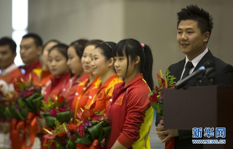 中國體操隊建隊60周年大會召開 新星登榜老將別離