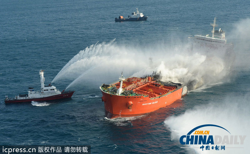 韓國近海發(fā)生化學運輸船相撞事故 消防隊緊急救援