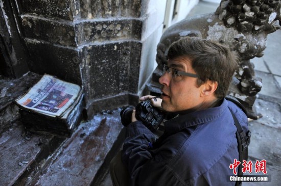 圖:中國(guó)駐舊金山總領(lǐng)館正門遭縱火 領(lǐng)館工作照常