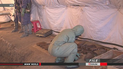 日媒：日本政府稱將加快銷(xiāo)毀二戰(zhàn)時(shí)棄華化學(xué)武器