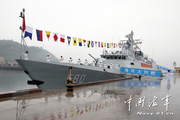 【盤點(diǎn)】中國海軍一年入列的17艘軍艦