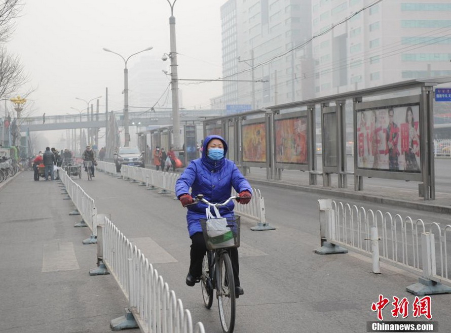 春運(yùn)首日北京遭遇霧霾天