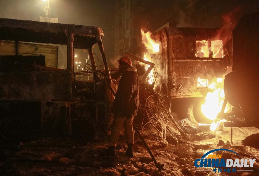 烏克蘭首都騷亂造成200人受傷 二戰(zhàn)后最嚴重