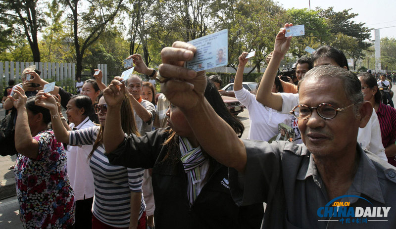 泰國部分投票站遭反對(duì)派封鎖 示威者與選民爆發(fā)沖突