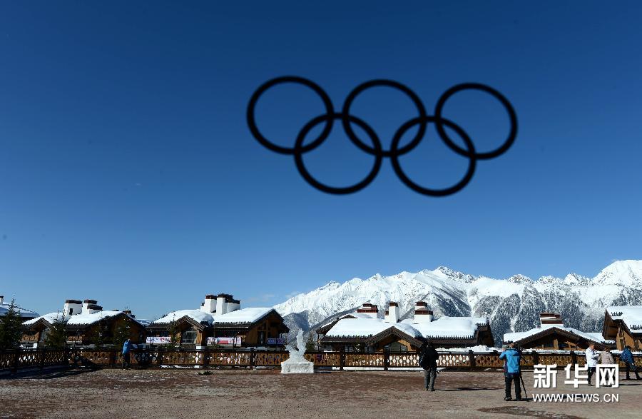 高清組圖:探訪俄羅斯索契耐力奧林匹克村