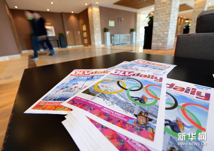 高清組圖:探訪俄羅斯索契耐力奧林匹克村