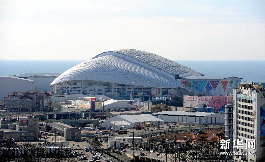 高清組圖:俄羅斯索契冬奧會場館巡禮