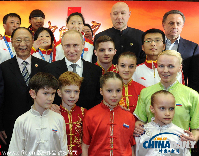 普京造訪冬奧中國之家 與團(tuán)長劉鵬共賞武術(shù)表演