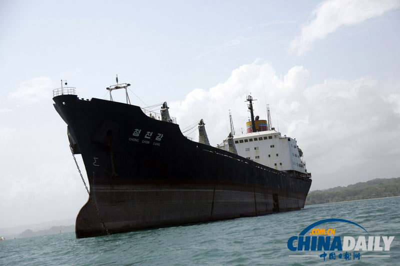 巴拿馬放行朝鮮被扣貿(mào)易船 收罰金約70萬美元