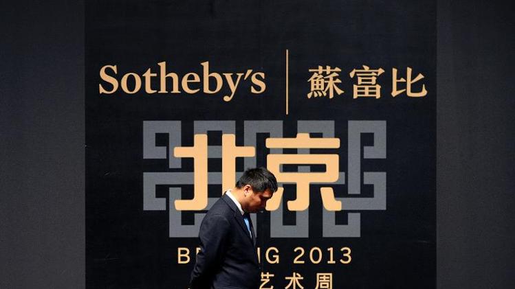 2013全球藝術(shù)品拍賣創(chuàng)紀(jì)錄 中國買家遙遙領(lǐng)先助推市場