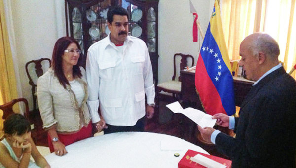 委總統(tǒng)馬杜羅：有人曾企圖闖入其住處襲擊其子女