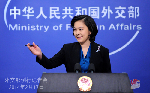 中方嚴重關(guān)切日保有武器級核材料