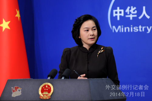 外交部：對烏克蘭沖突造成人員傷亡表示遺憾