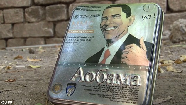 巴基斯坦黑市驚現(xiàn)“奧巴馬”代言偉哥 引民眾不滿