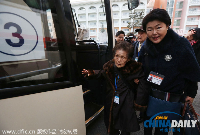 朝韓離散家屬團聚活動今日啟動 家屬團從束草出發(fā)