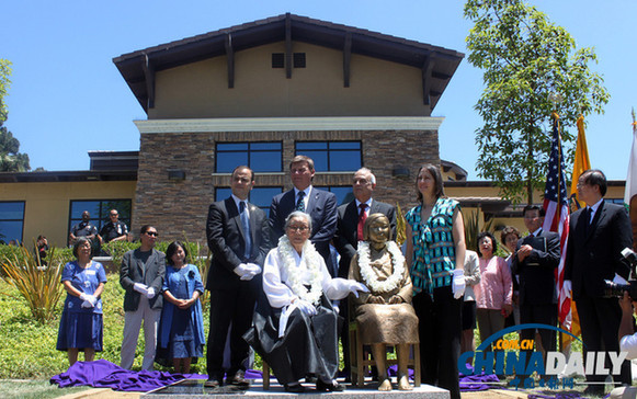 外交部：堅(jiān)決反對(duì)日本重新驗(yàn)證“慰安婦”證詞