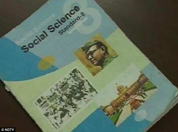 印度教科書(shū)錯(cuò)誤百出：日本在美國(guó)投下原子彈