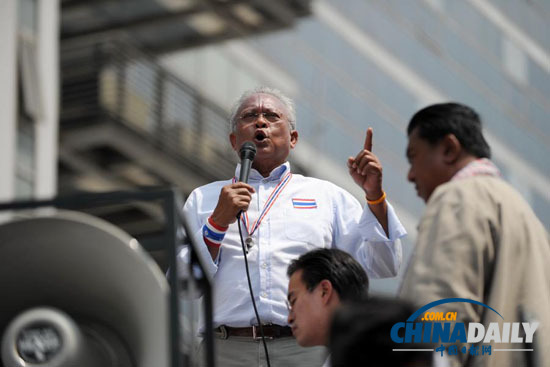 泰國(guó)反對(duì)派領(lǐng)導(dǎo)人：愿與總理進(jìn)行電視直播辯論