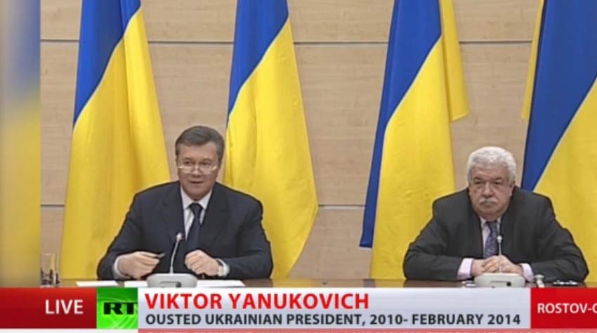 前烏克蘭總統(tǒng)亞努科維奇召開(kāi)記者會(huì)