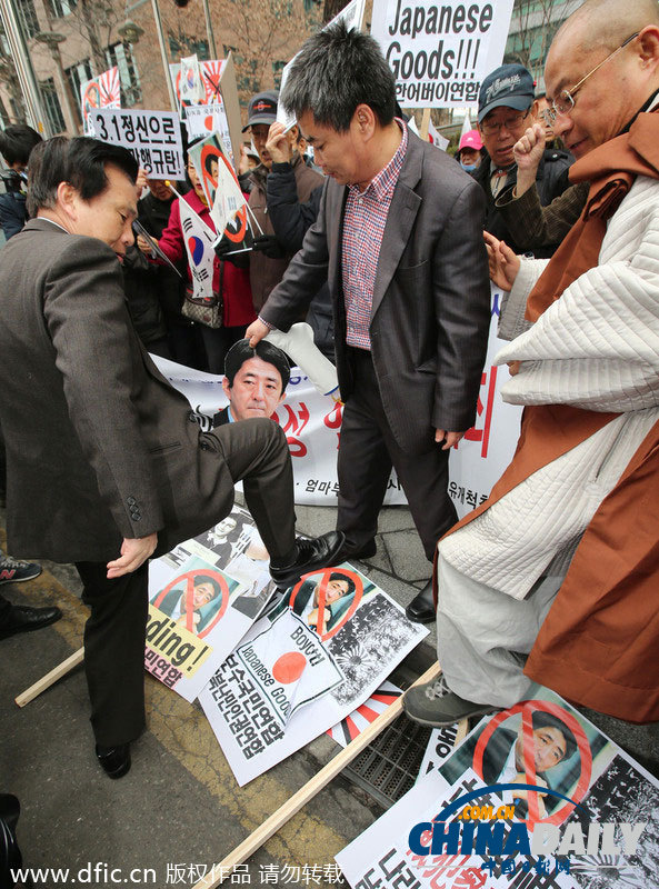 韓國民眾“3·1”抗日節(jié)上反對(duì)安倍 呼吁抵制日貨