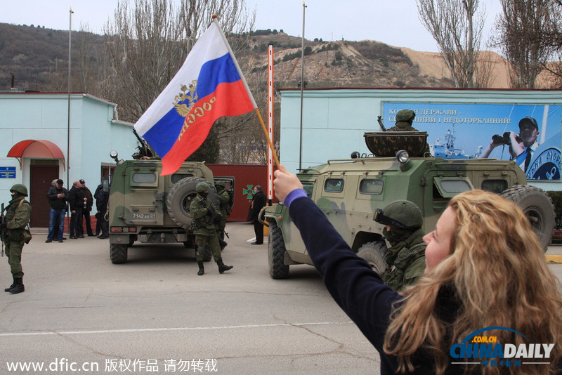 克里米亞駐軍疑似“臨陣倒戈” 俄軍兵不血刃進(jìn)入半島