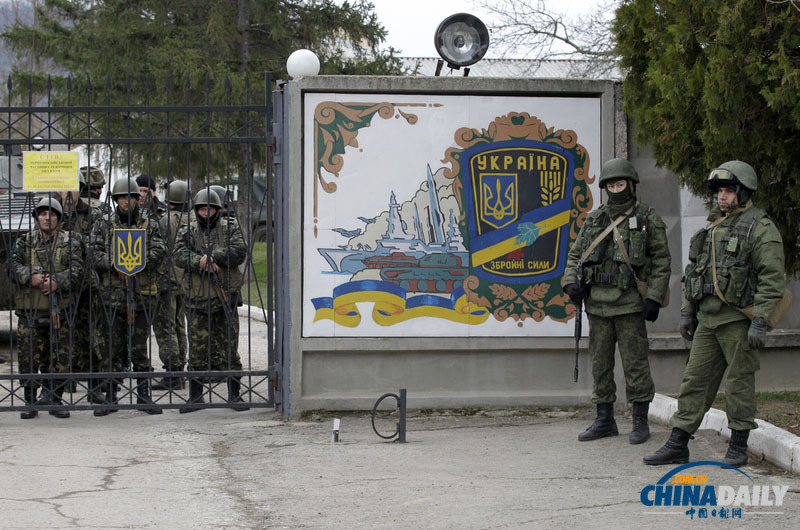 克里米亞駐軍疑似“臨陣倒戈” 俄軍兵不血刃進(jìn)入半島