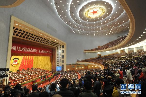 外媒:穩(wěn)步改革將成兩會(huì)主要議題