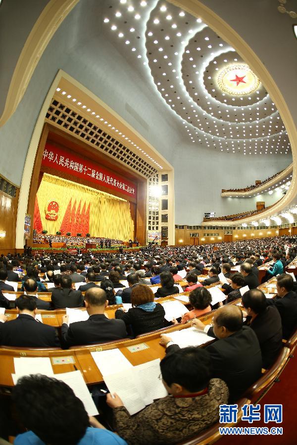 十二屆全國(guó)人大二次會(huì)議在京開(kāi)幕 李克強(qiáng)作政府工作報(bào)告