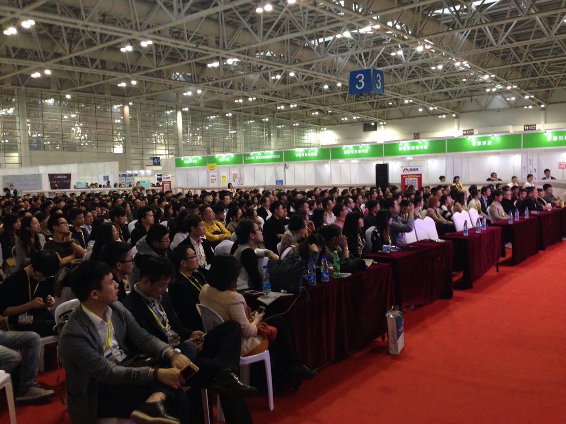 一萬億的夢想，誠信來鑄就