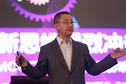 產(chǎn)教融合，教育發(fā)展新十年