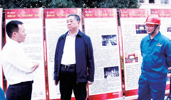 大冶有色公司技能型人才隊(duì)伍建設(shè)取得重大突破