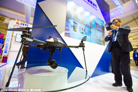 第二屆世界互聯(lián)網(wǎng)大會“互聯(lián)網(wǎng)之光”博覽會今日開幕