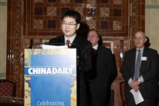 《中國(guó)日?qǐng)?bào)歐洲版》創(chuàng)刊慶典暨新春招待會(huì)在倫敦舉行