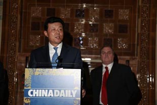 《中國(guó)日?qǐng)?bào)歐洲版》創(chuàng)刊慶典暨新春招待會(huì)在倫敦舉行