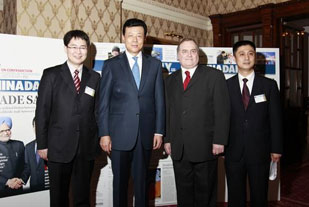 《中國(guó)日?qǐng)?bào)歐洲版》創(chuàng)刊慶典暨新春招待會(huì)在倫敦舉行