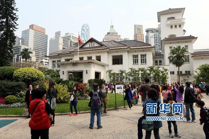 香港特區(qū)行政長(zhǎng)官官邸——禮賓府向公眾開放