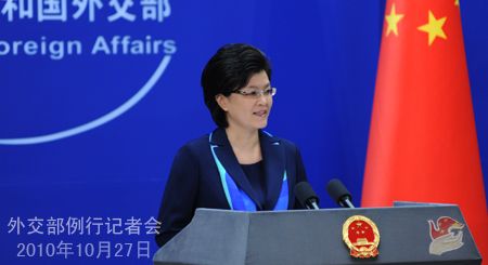 外交部發(fā)言人就歐債危機、利比亞局勢等問題答記者問