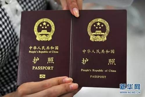 雙語盤點：黨的十八大以來大國外交譜寫新篇章