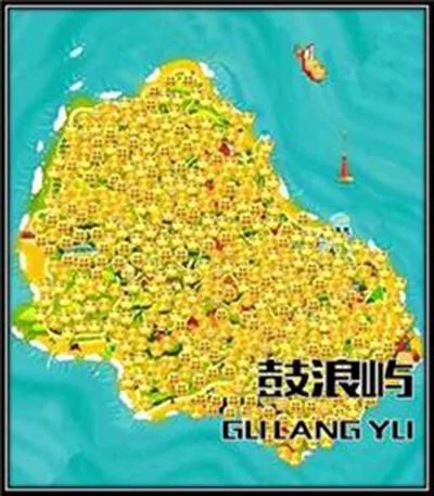 如何用英語(yǔ)表達(dá)國(guó)慶期間“人山人海”？