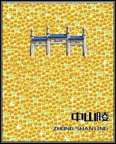 如何用英語(yǔ)表達(dá)國(guó)慶期間“人山人海”？