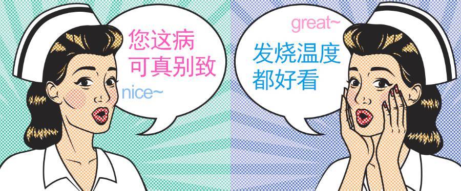 美國(guó)人有多愛夸人？居然飆車過(guò)來(lái)夸我鞋子美？？？