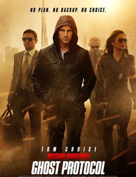 《碟中諜4:幽靈協(xié)議》電影精講