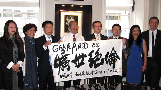 中英藝術(shù)家探索奧運(yùn)文化靈感