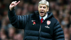 冠軍的預兆 溫格的壓力