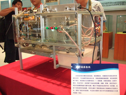 中國計(jì)量學(xué)院 古今交匯中求發(fā)展