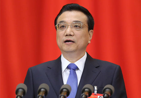 政府工作報(bào)告中的8個“新詞”