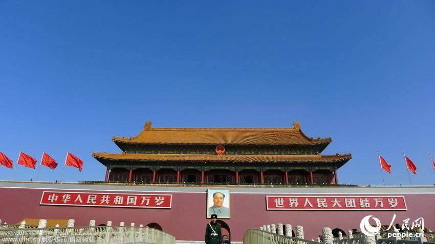 2015年兩會：大風(fēng)吹走霧霾 京城現(xiàn)“兩會藍(lán)”